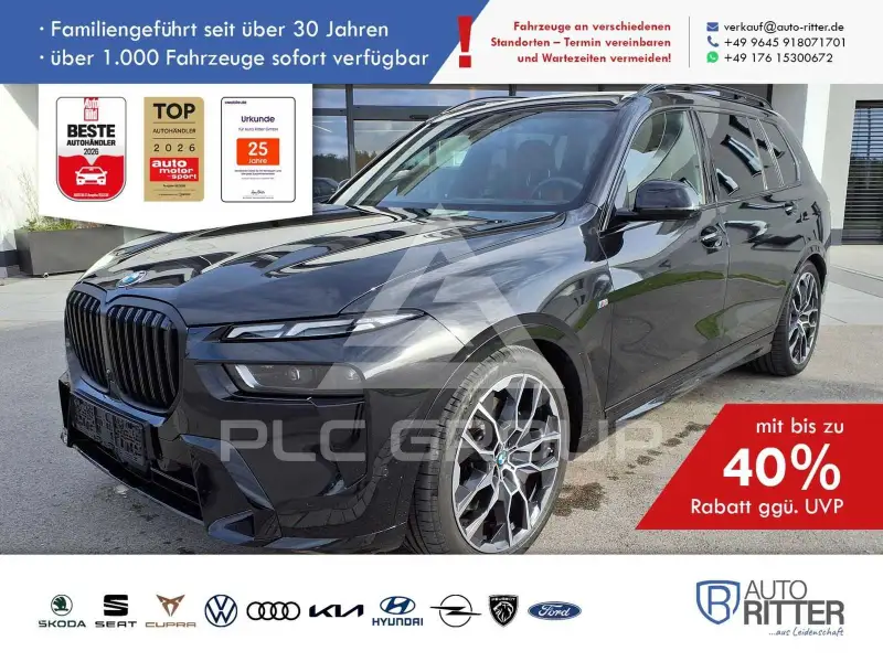 2026 BMW X7