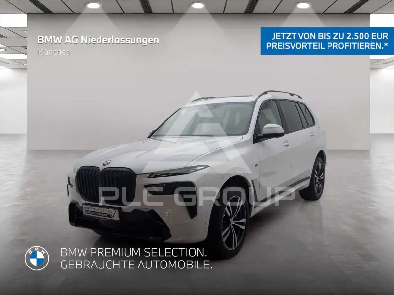 2026 BMW X7