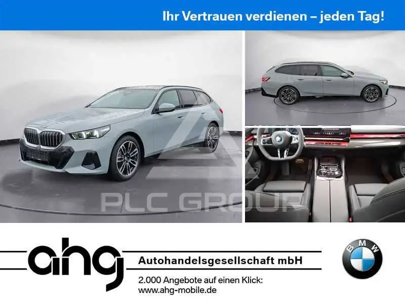 2026 BMW 520