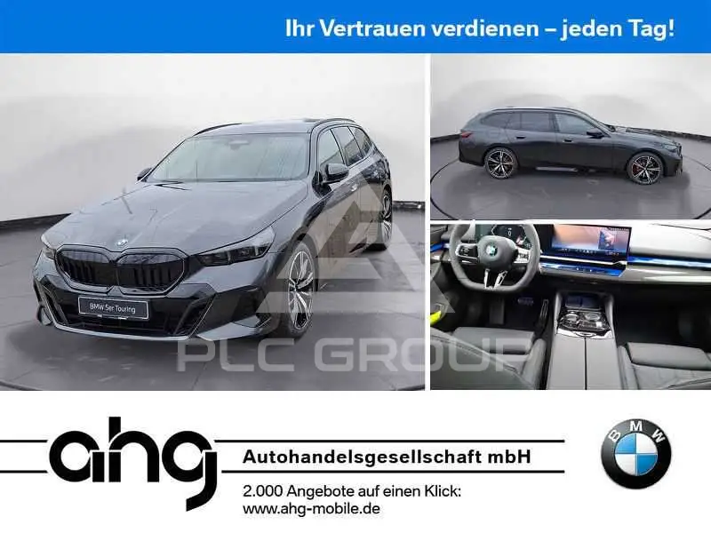 2026 BMW 520