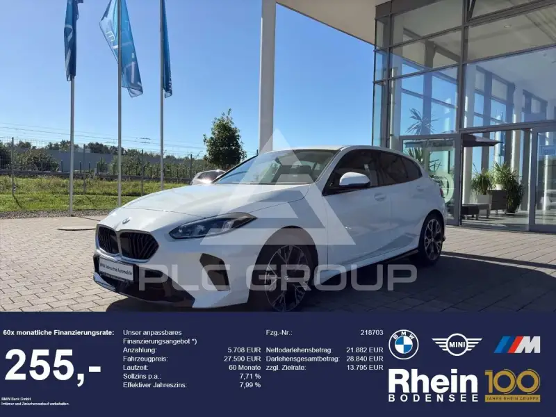 2026 BMW 116