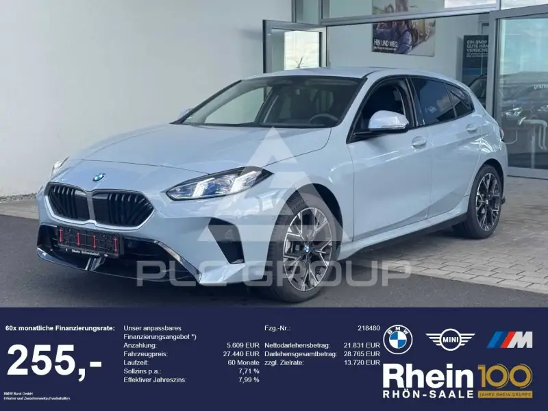 2026 BMW 116