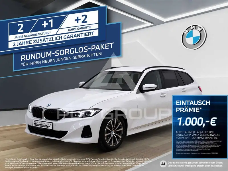 2026 BMW 318