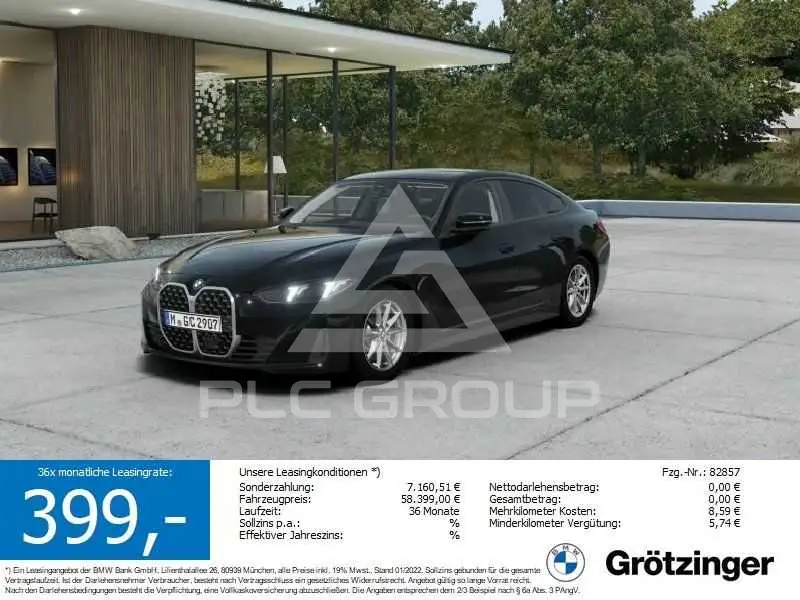 2026 BMW 420