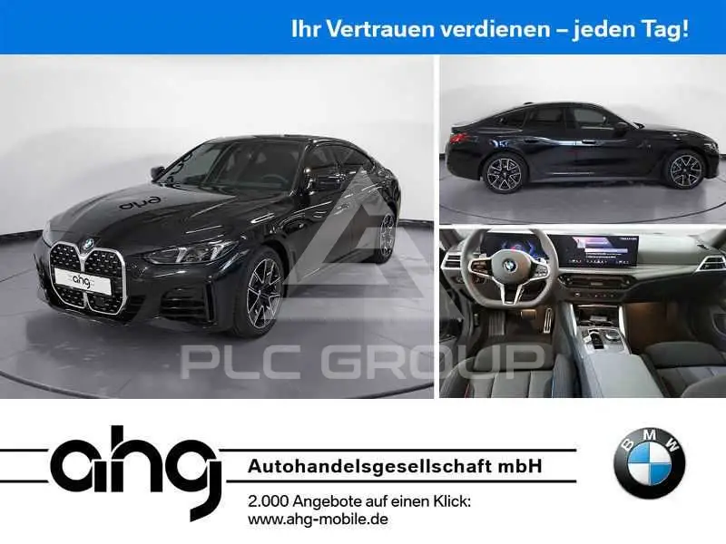 2026 BMW 420