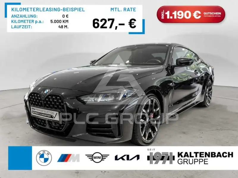 2026 BMW 420