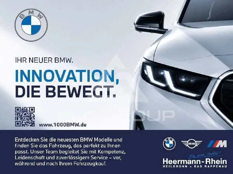 2026 BMW 420