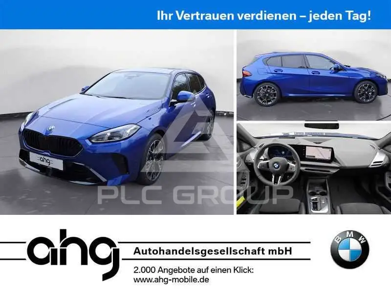 2026 BMW 120