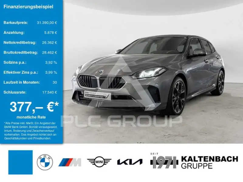 2026 BMW 120