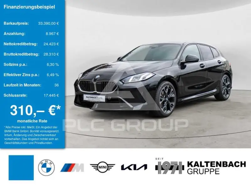 2026 BMW 120