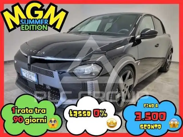 2026 Lancia YPSILON