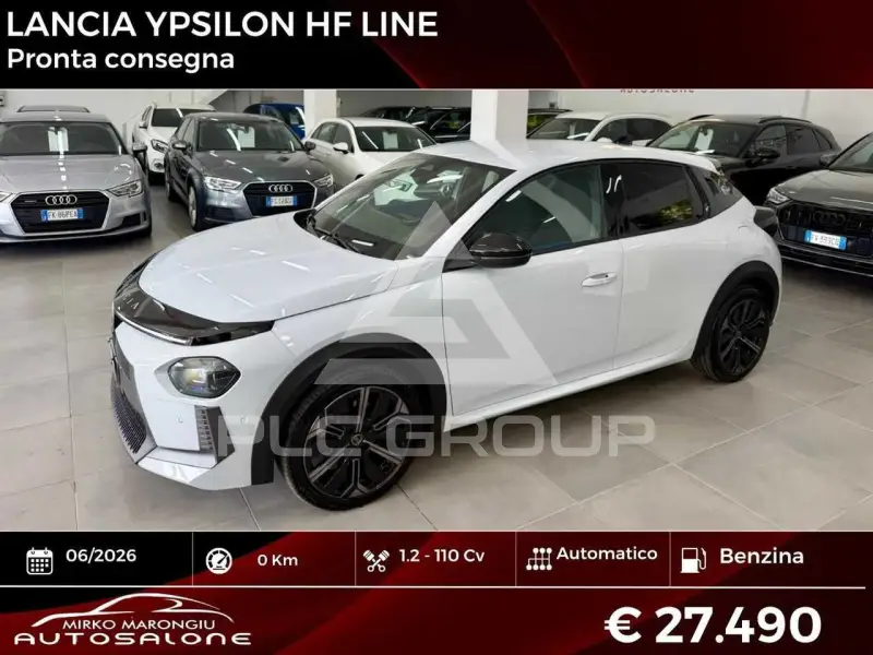 2026 Lancia YPSILON