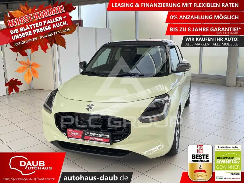 2026 Suzuki SWIFT