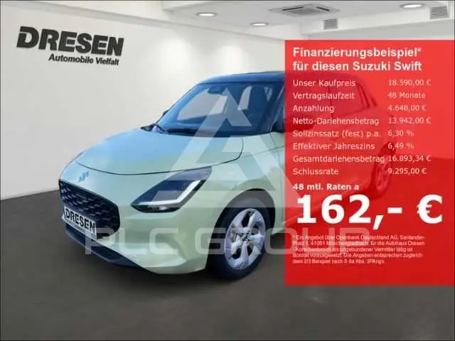 2026 Suzuki SWIFT