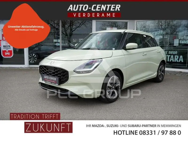2026 Suzuki SWIFT