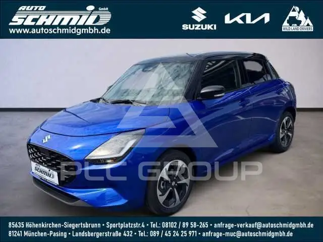 2026 Suzuki SWIFT