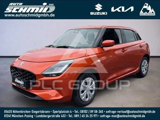 2026 Suzuki SWIFT