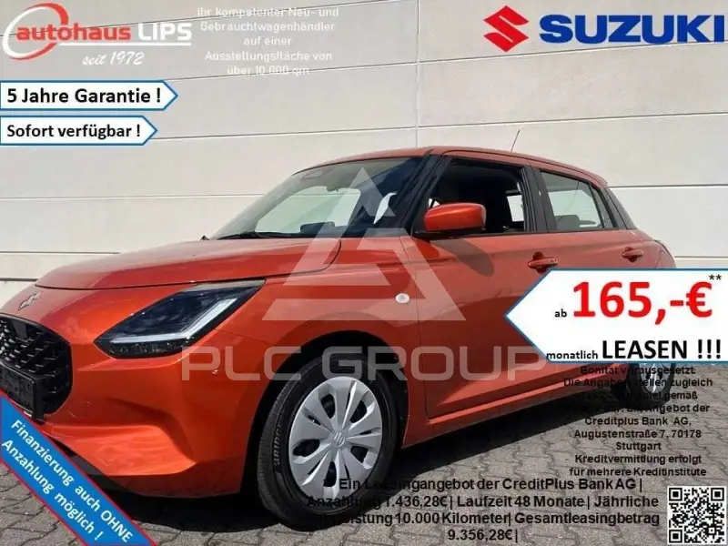 2026 Suzuki SWIFT