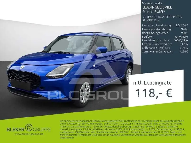 2026 Suzuki SWIFT