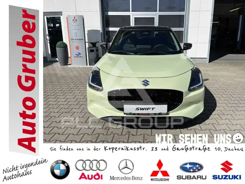 2026 Suzuki SWIFT