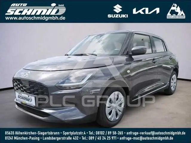 2026 Suzuki SWIFT