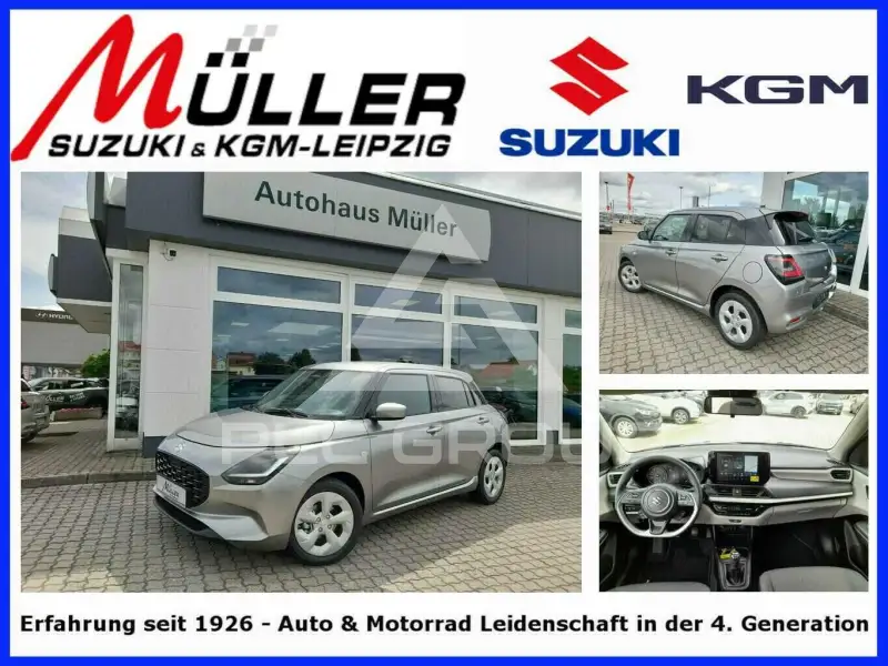 2026 Suzuki SWIFT