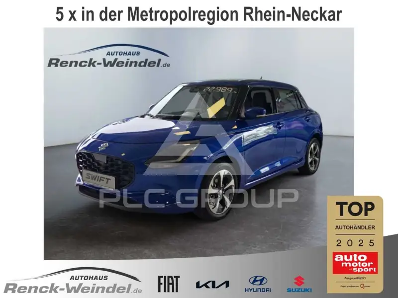 2026 Suzuki SWIFT