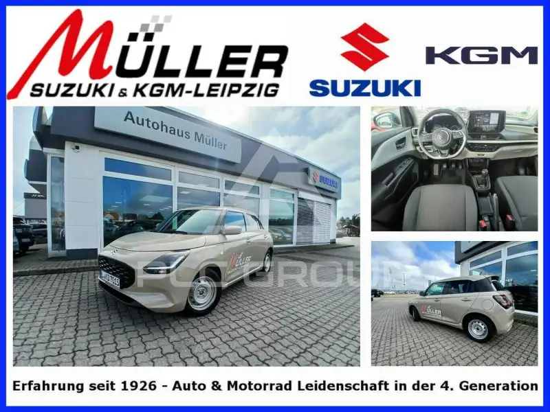 2026 Suzuki SWIFT