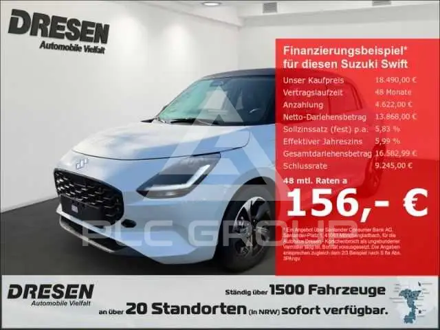 2026 Suzuki SWIFT