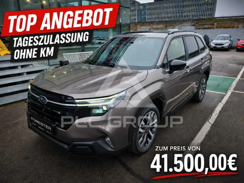 2026 Subaru Forester