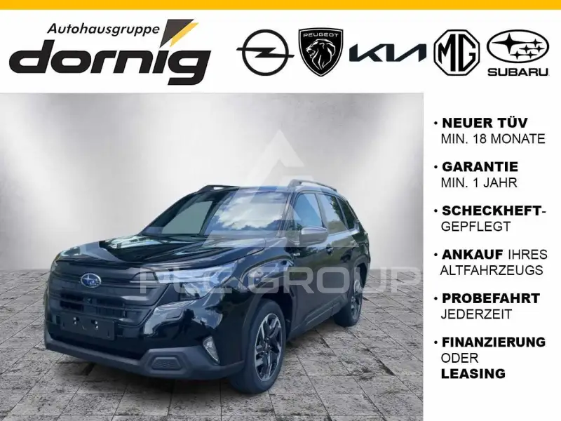 2026 Subaru Forester