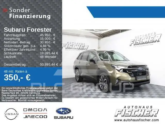 2026 Subaru Forester