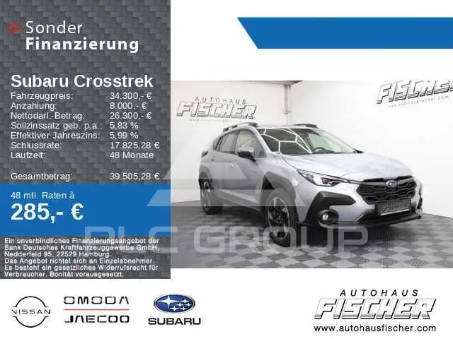 2026 Subaru Crosstrek
