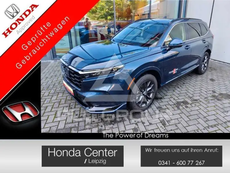 2026 Honda CR-V