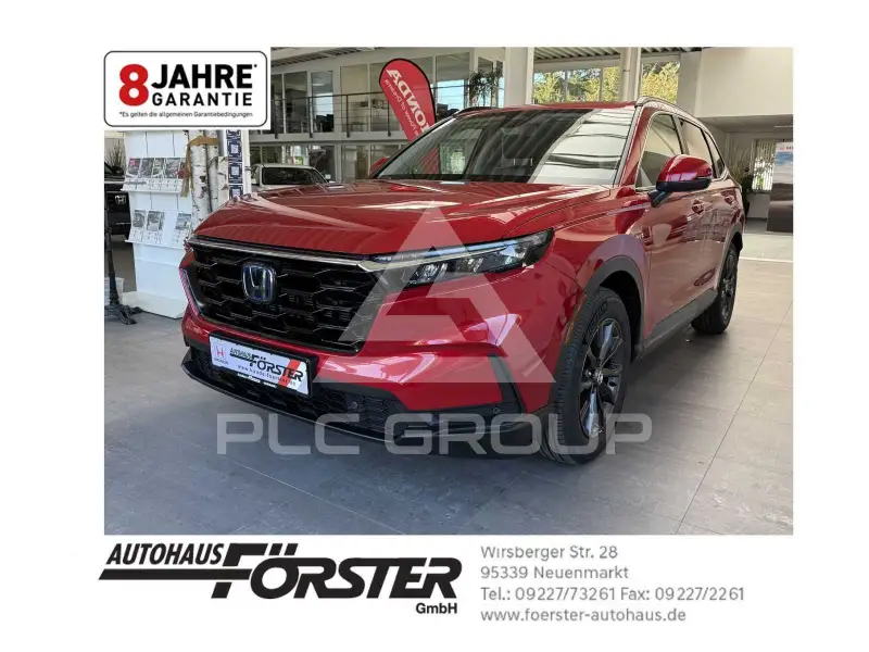 2026 Honda CR-V