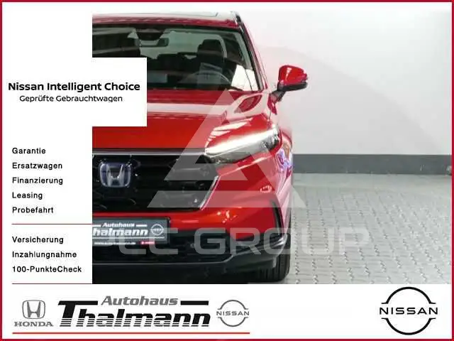 2026 Honda CR-V