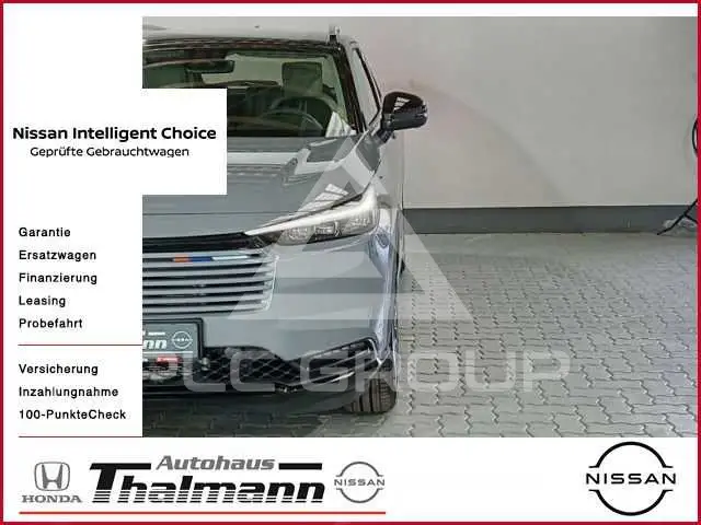 2026 Honda HR-V