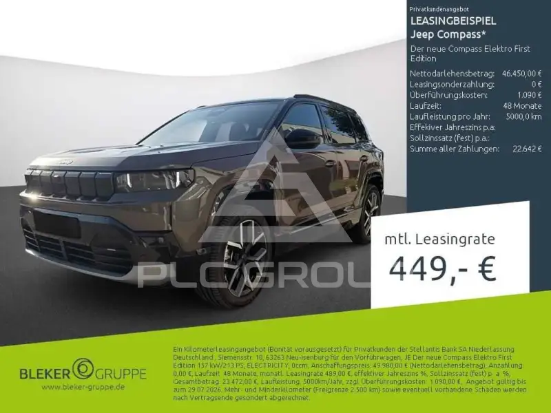 2026 Jeep COMPASS