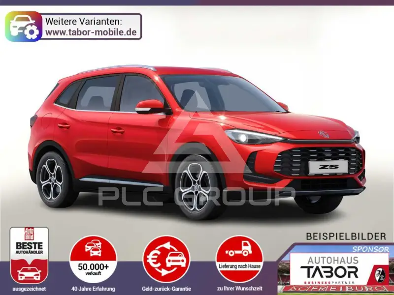 2026 MG ZS