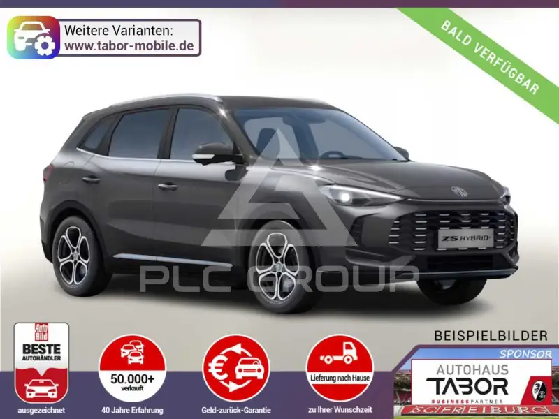 2026 MG ZS