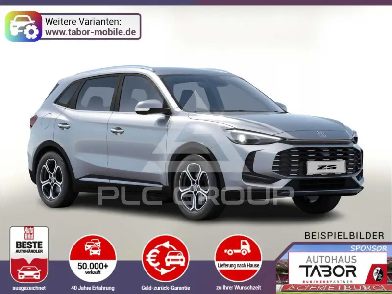 2026 MG ZS