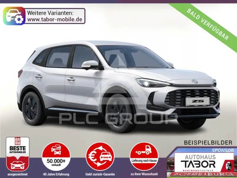 2026 MG ZS