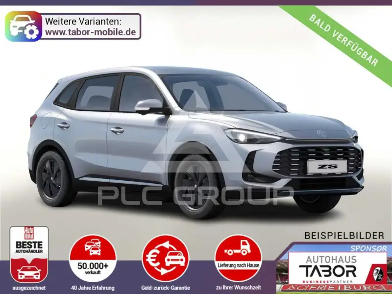 2026 MG ZS