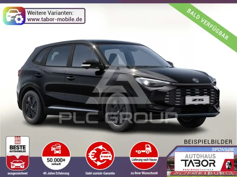 2026 MG ZS