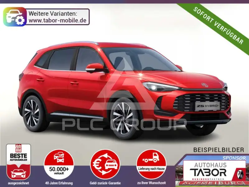2026 MG ZS