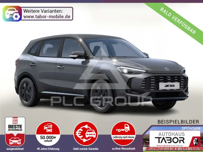 2026 MG ZS