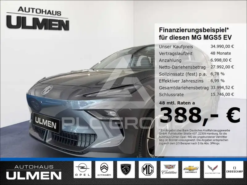 2026 MG ES5 / MGS5 EV