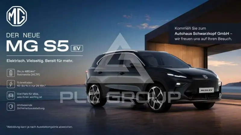2026 MG ES5 / MGS5 EV