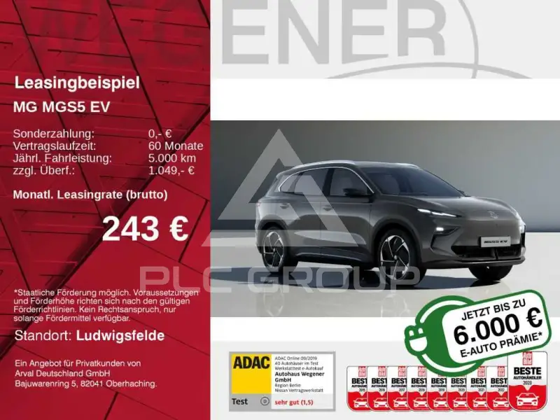 2026 MG ES5 / MGS5 EV