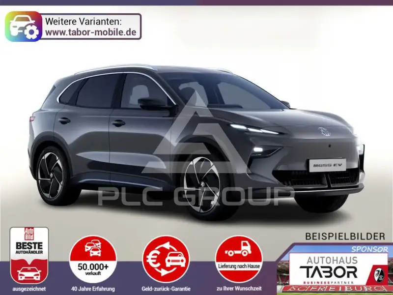 2026 MG ES5 / MGS5 EV